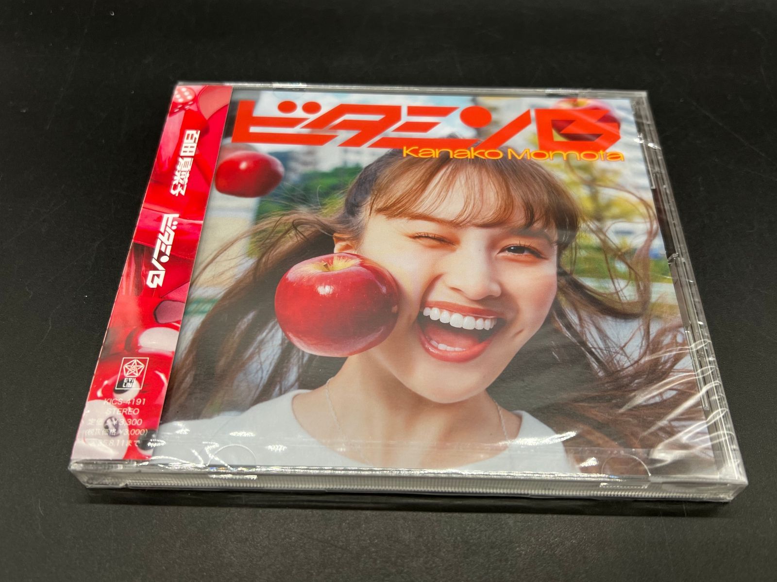 百田夏菜子 ビタミンB 初回限定盤 未開封 未開封CD/百田夏菜子 ビタミンB 通常盤 - メルカリ