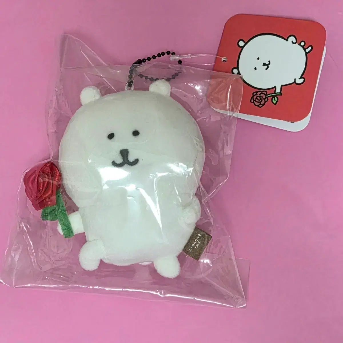 バラ 自分ツッコミくま ローズクマ ぬいぐるみ マスコット