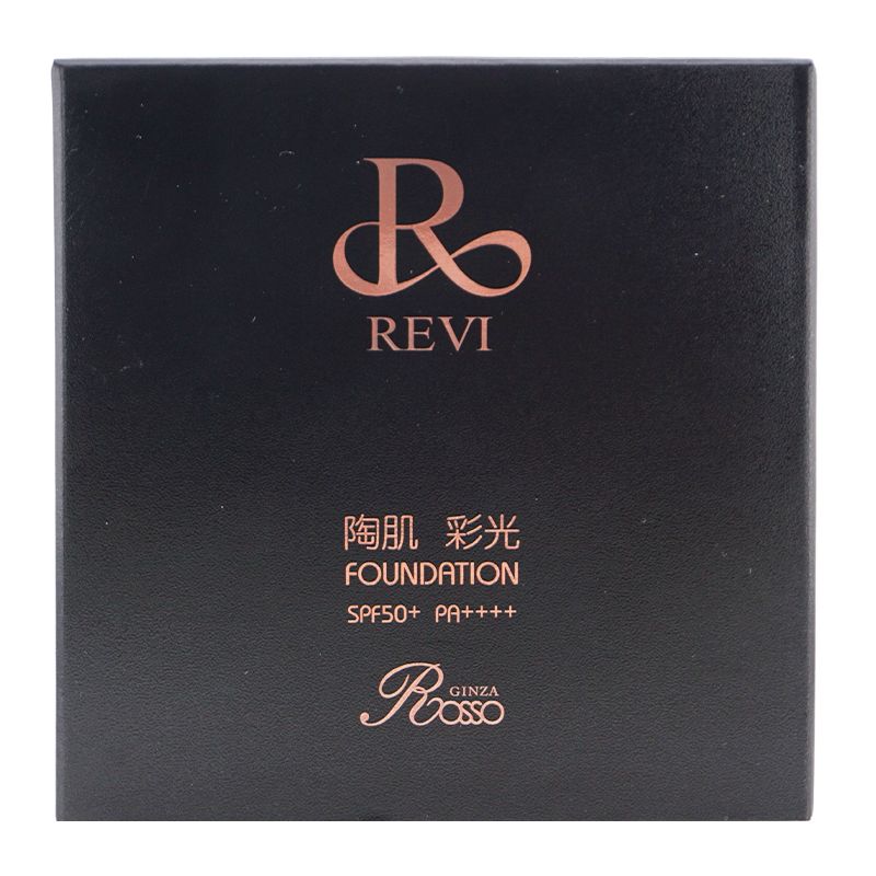 REVI ルヴィ 彩光ファンデーション 15g パフ2個つき 次回割引あり 彩光