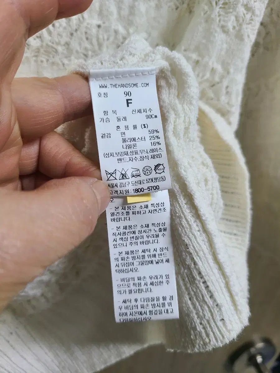 SJSJ エスジェイエスジェイ