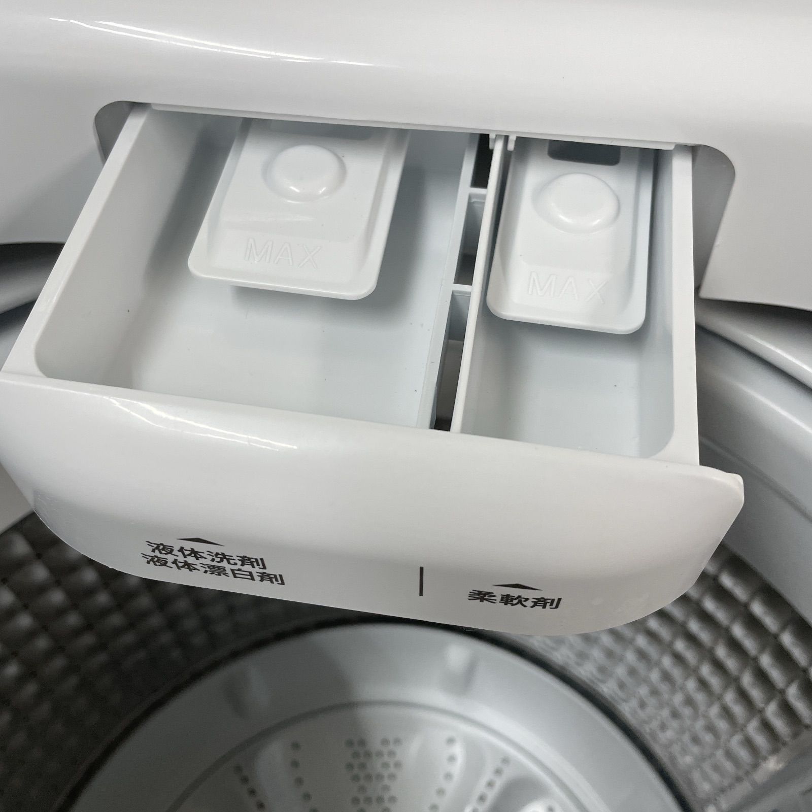 名古屋近郊限定送料設置無料 2023年製ハイアール全自動洗濯機 名古屋近郊限定送料設置無料 2023年製ハイアール全自動洗濯機 名古屋近郊