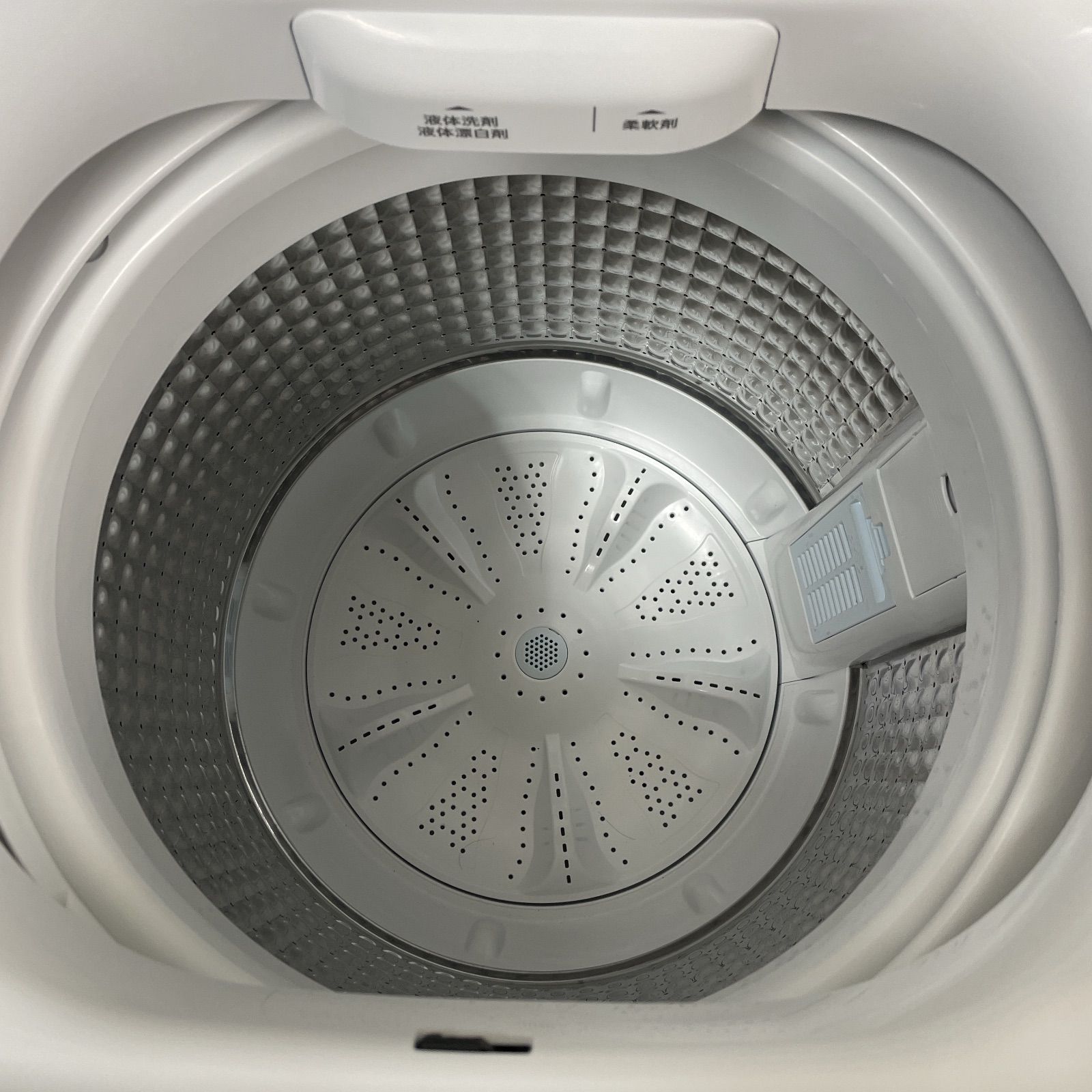 R504 ☀️ 名古屋市近郊配送設置無料！ 2023年製の高年式♪ Haier 洗濯