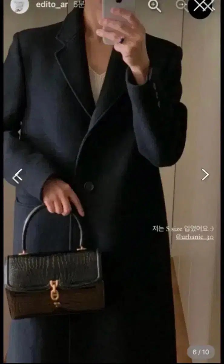 Urbanic 30 アーバニック30 ブラック シングルコート s