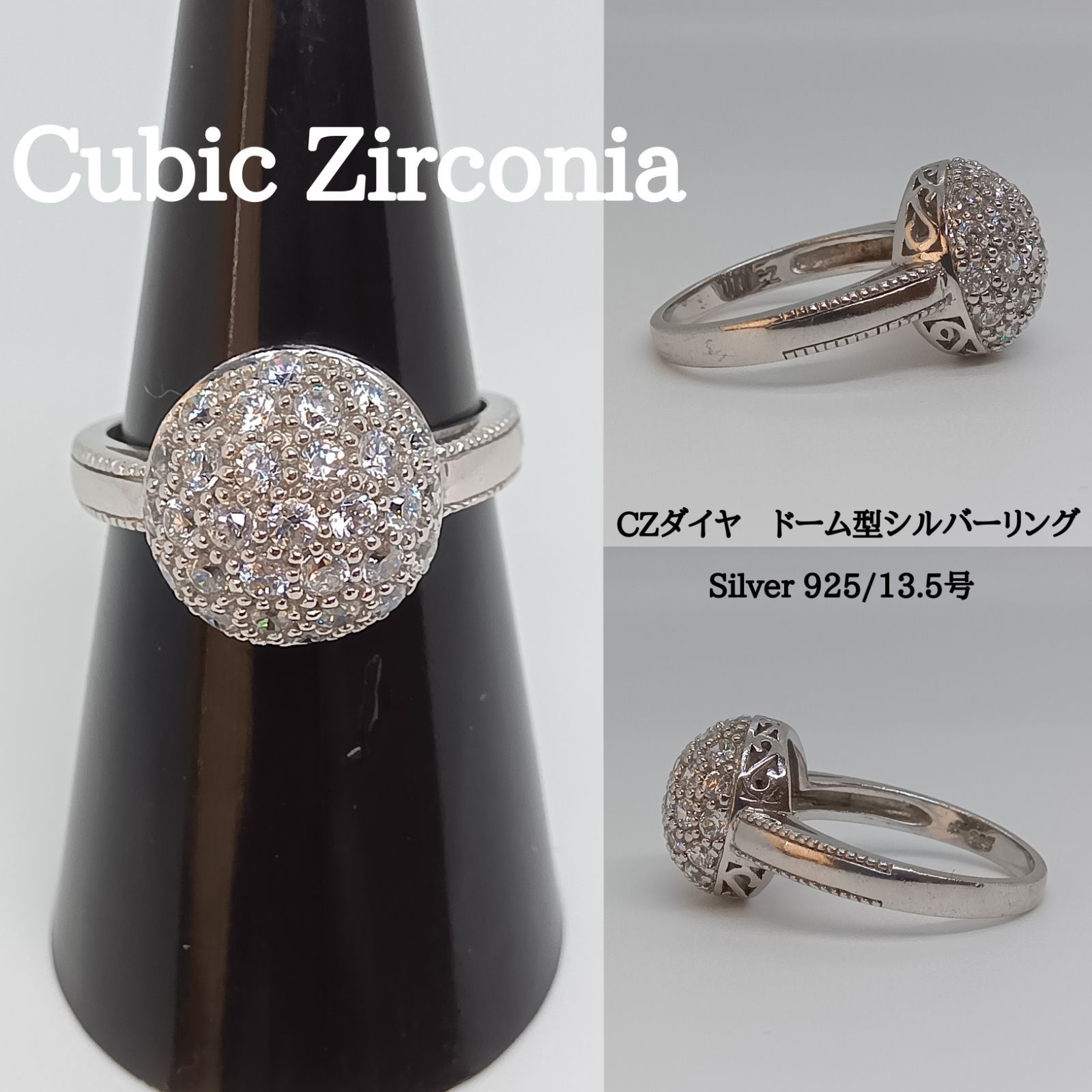 ?キュービックジルコニア ／ 豪華? CZダイヤ ドーム型 シルバー 