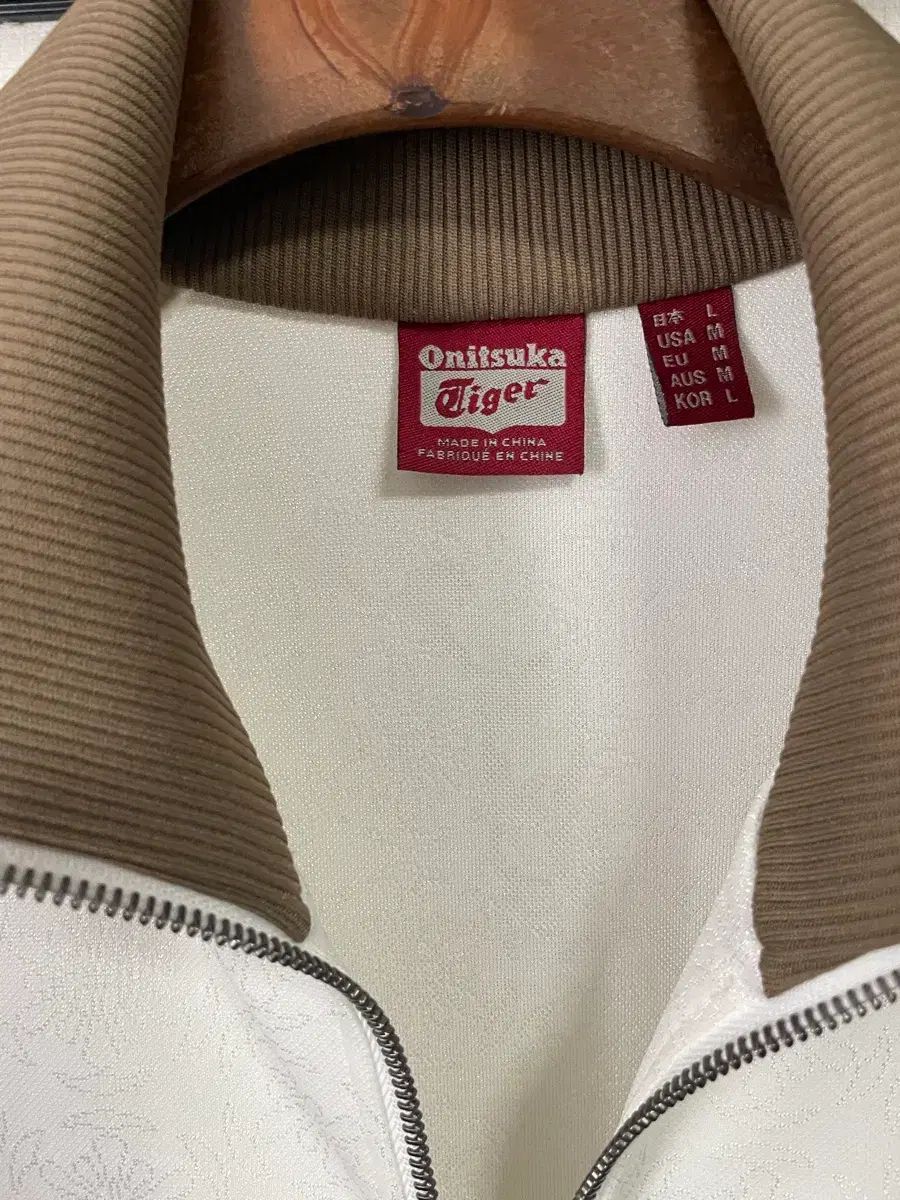 Onitsuka Tiger オニツカタイガー ジャージジャケット 白 L Onitsuka