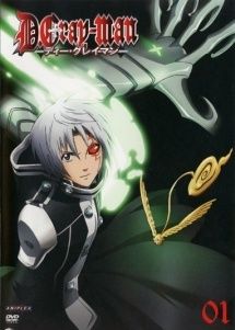 中古】 D．Gray－man ディー・グレイマン (26巻セット) 全13巻 + 2nd