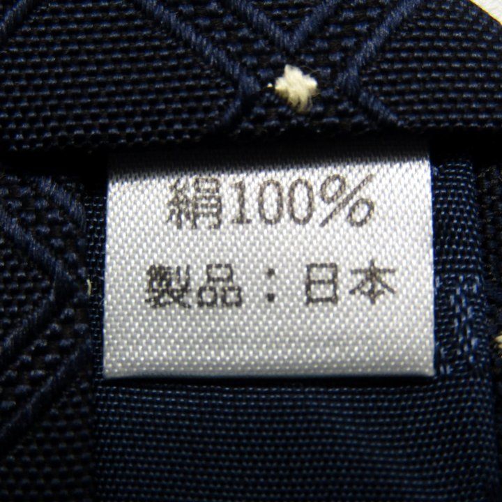 ミチコロンドンコシノ ブランドネクタイ チェック柄 ドット シルク