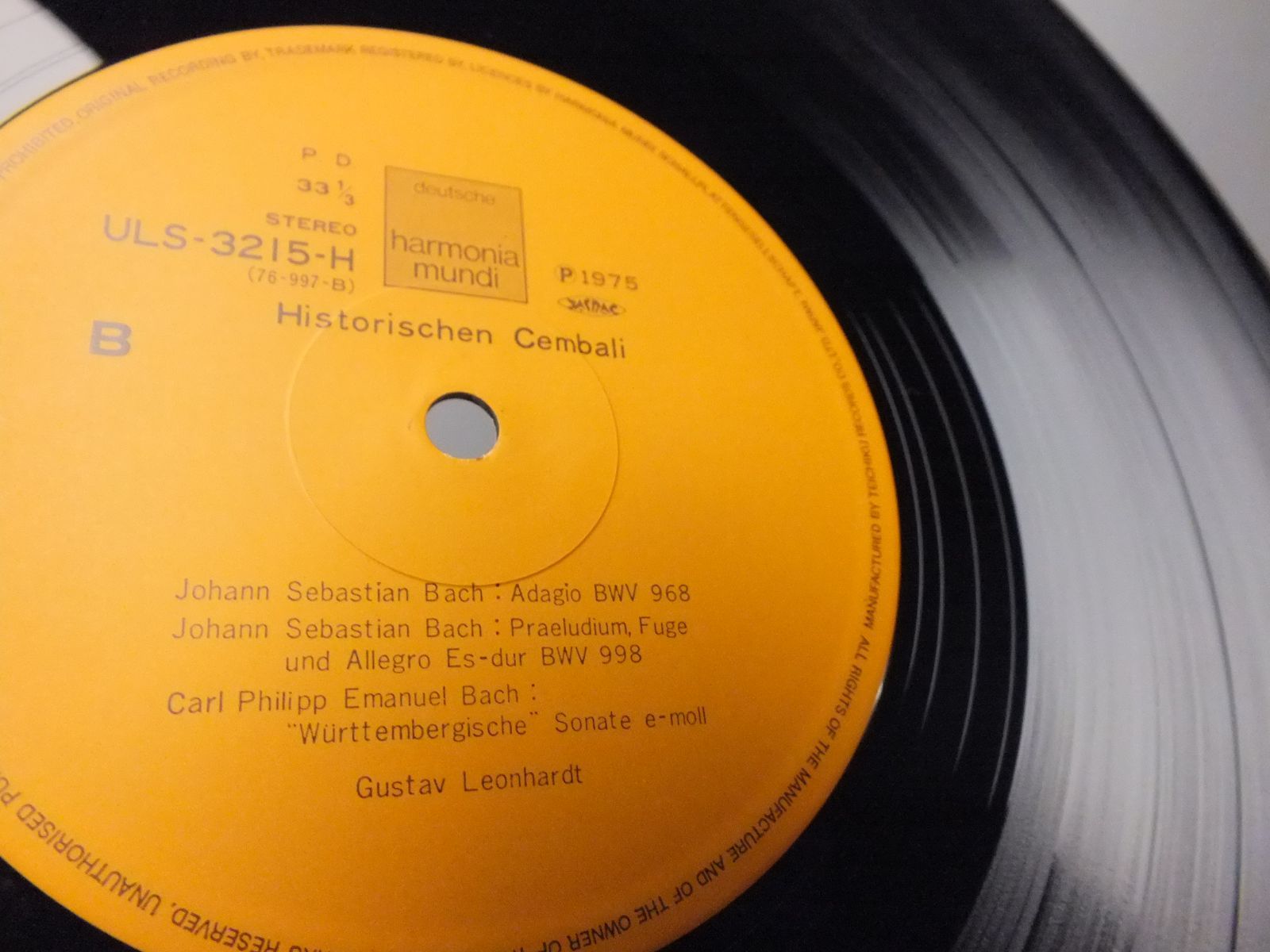 廃盤入手困難新品　グスタフ・レオンハルト／ジュビリー・エディション（１５ＣＤ） LP ULS-3215-H 【チェンバロ】 グスタフ・レオンハルト GUSTAV