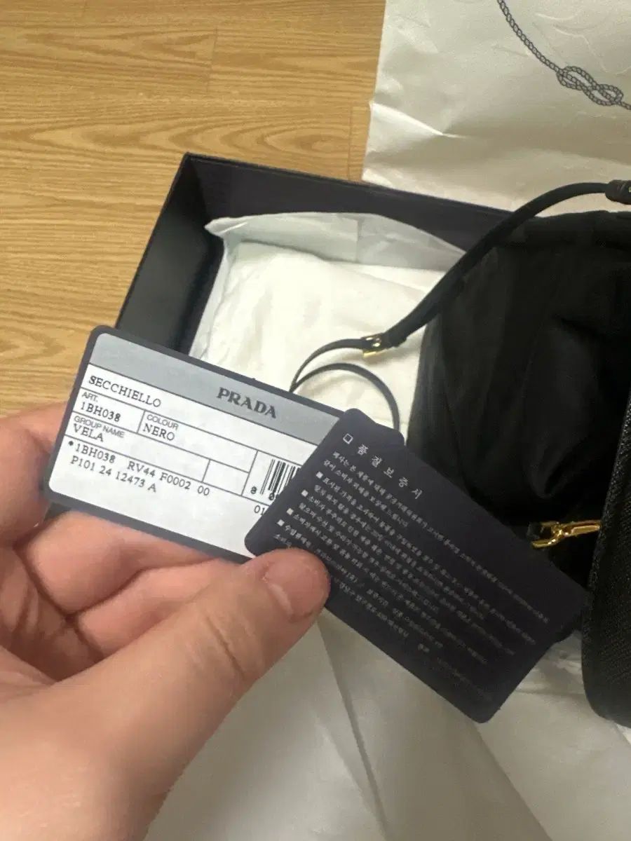 バケットバッグ