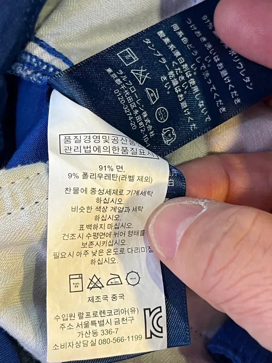  ラルフローレン ミリタリー カーゴパンツ チノパン パンツ