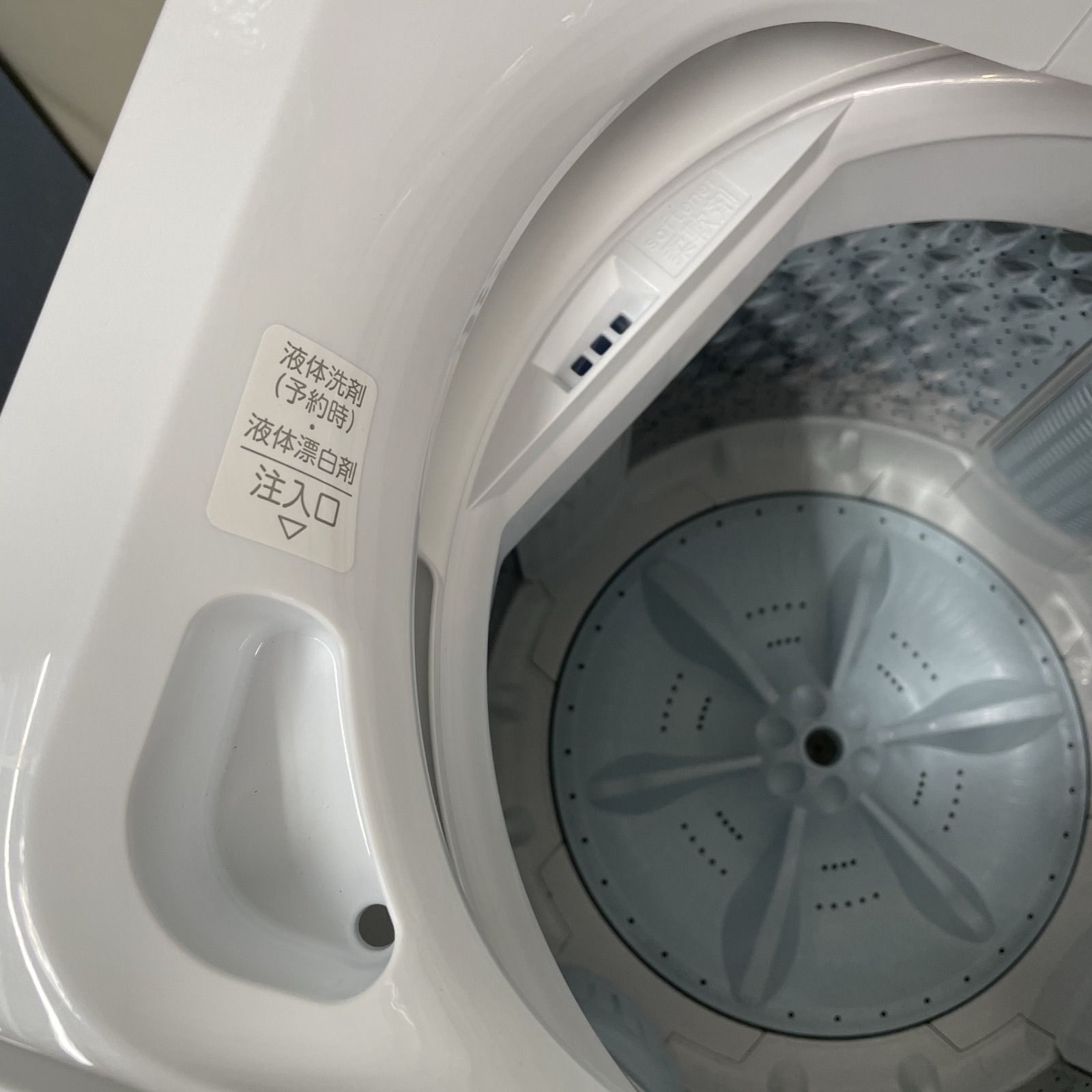 【名古屋近郊 配送無料】高年式 東芝 洗濯乾燥機 洗濯8.0k乾燥4.5k 綺麗 名古屋近郊 配送無料】高年式 東芝 洗濯乾燥機 洗濯8.0k乾燥4.5k 綺麗