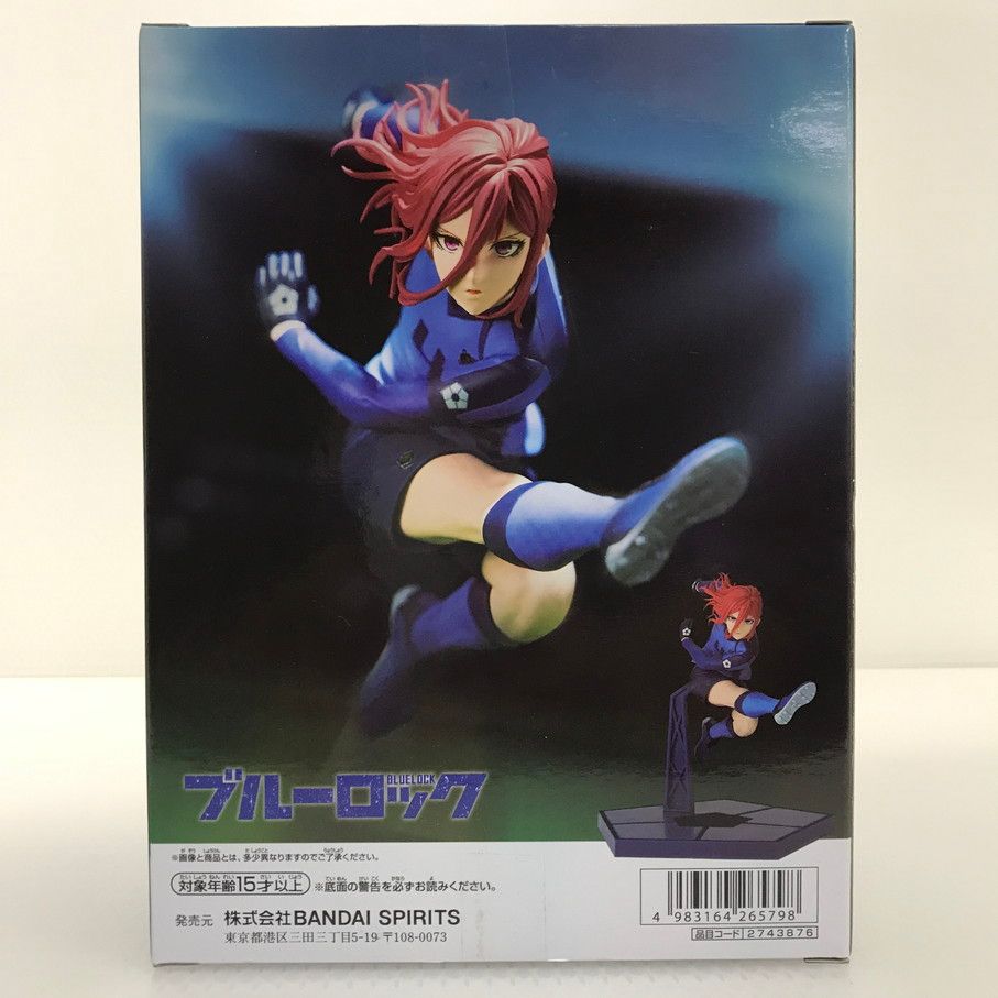 【新品未開封】ブルーロック 千切豹馬 フィギュア 青い監獄 11傑 TVアニメ『ブルーロック』 千切豹馬 フィギュア-