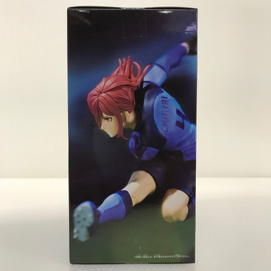 084 未開封 ブルーロック 千切豹馬 -青い監獄11傑(ブルーロック