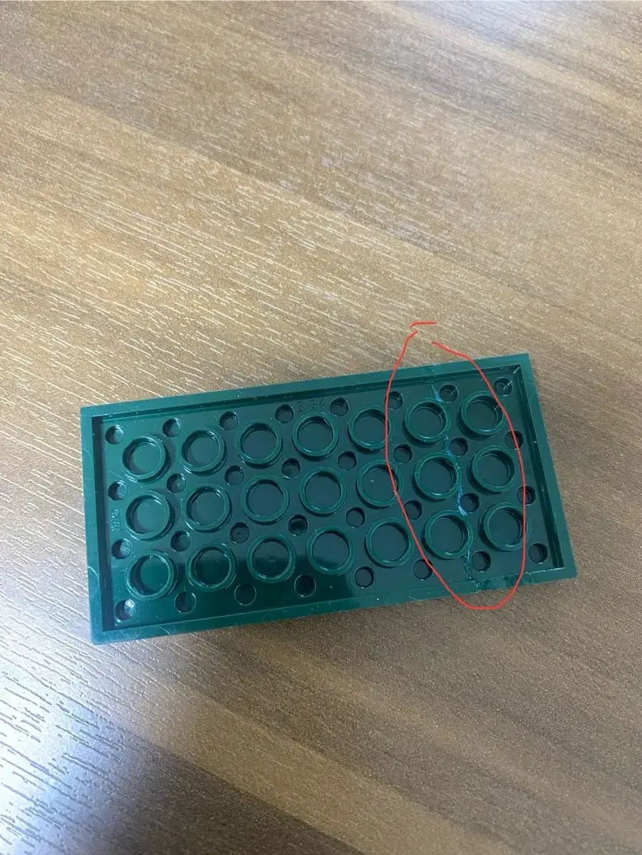  LEGO CHIMI チーマ の伝説 70010 ライオンのキー神殿 その他 おもちゃ