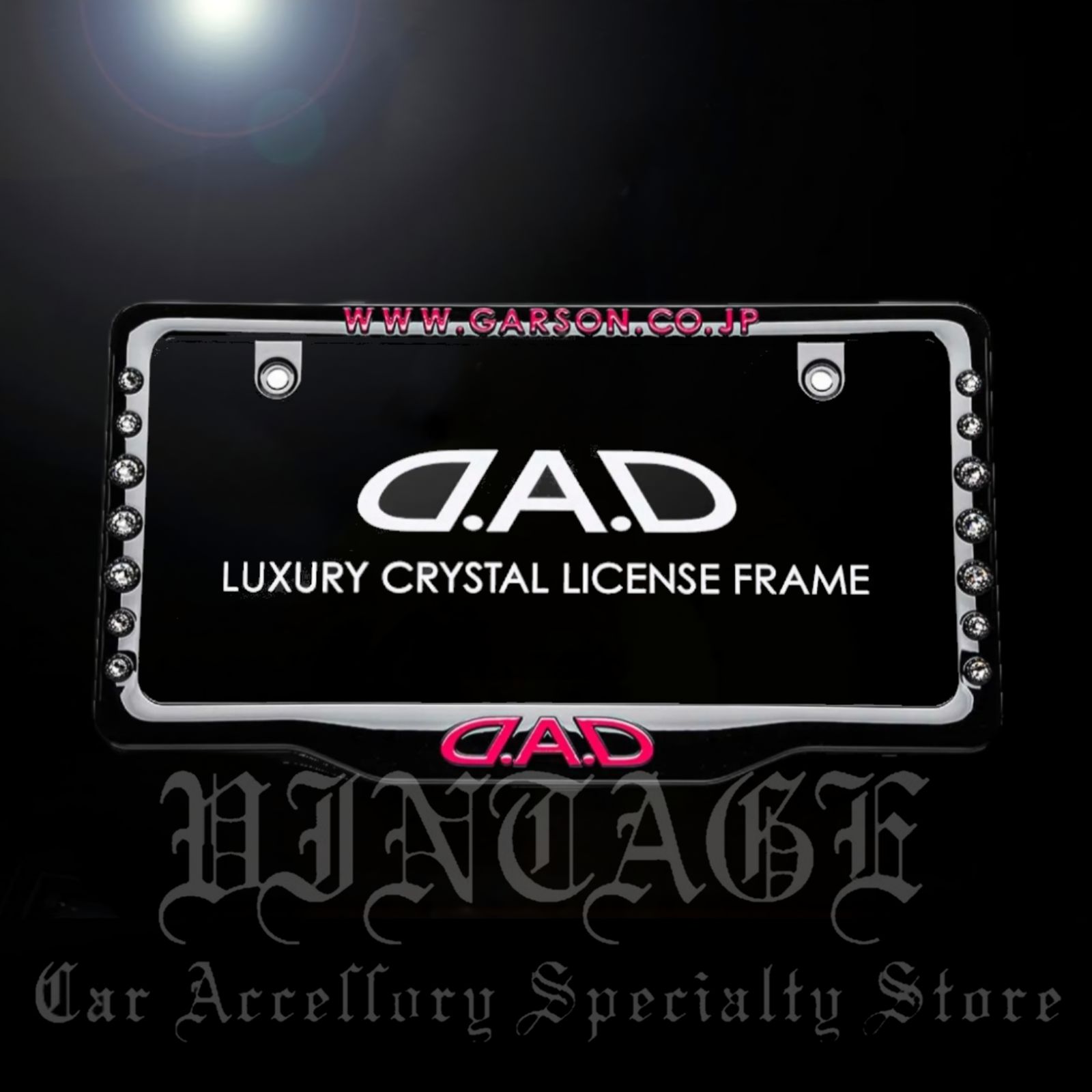 楽天市場】D.A.D クリスタル ライセンスフレーム2 リアモデル クローム