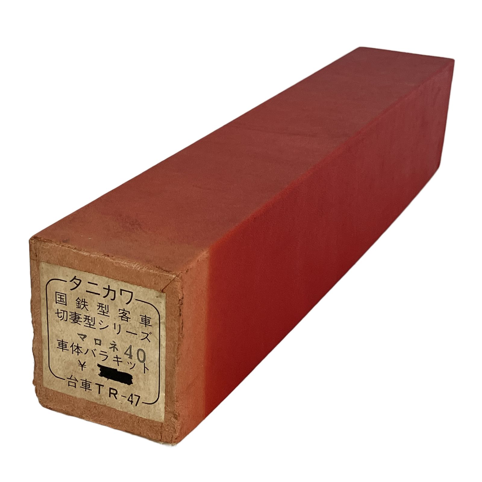 タニカワ マロネ40 車体 キット 組立品 鉄道模型 HO