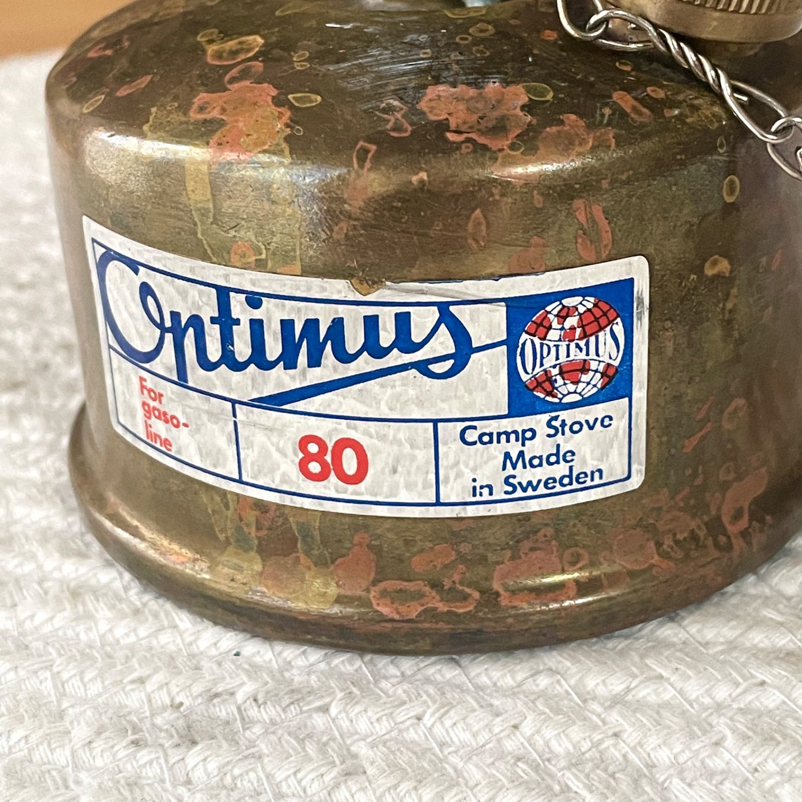 現品限り！】Optimus オプティマス 80 ストーブ クッカー スウェーデン
