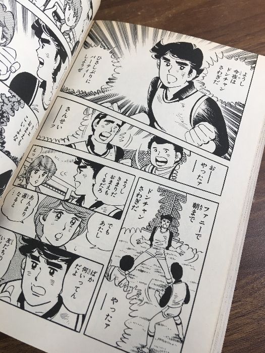 全巻【あいつとララバイ 全21巻】◇21冊セット 完結 楠みちはる 講談社