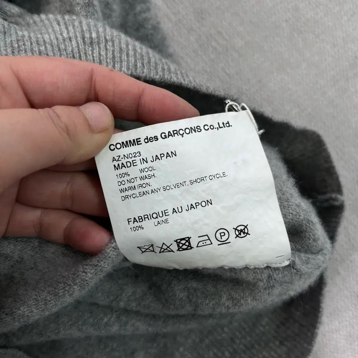 ウール カーディガン