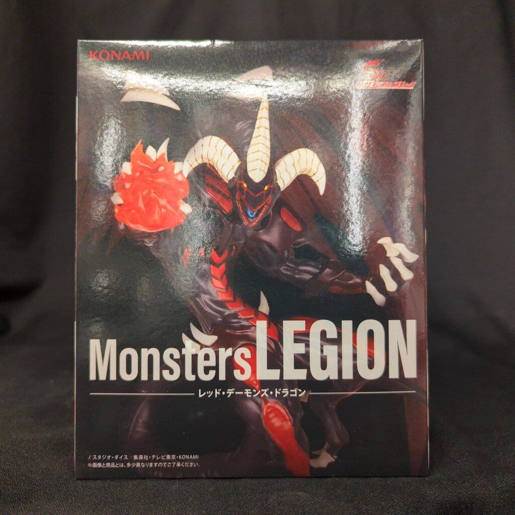 Monsters LEGION レッド・デーモンズ・ドラゴン 60個セット Monsters LEGION レッド・デーモンズ・ドラゴン 60個セット Amazon