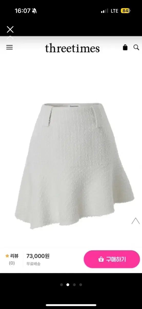 スリータイムズ ツイード セットアップ