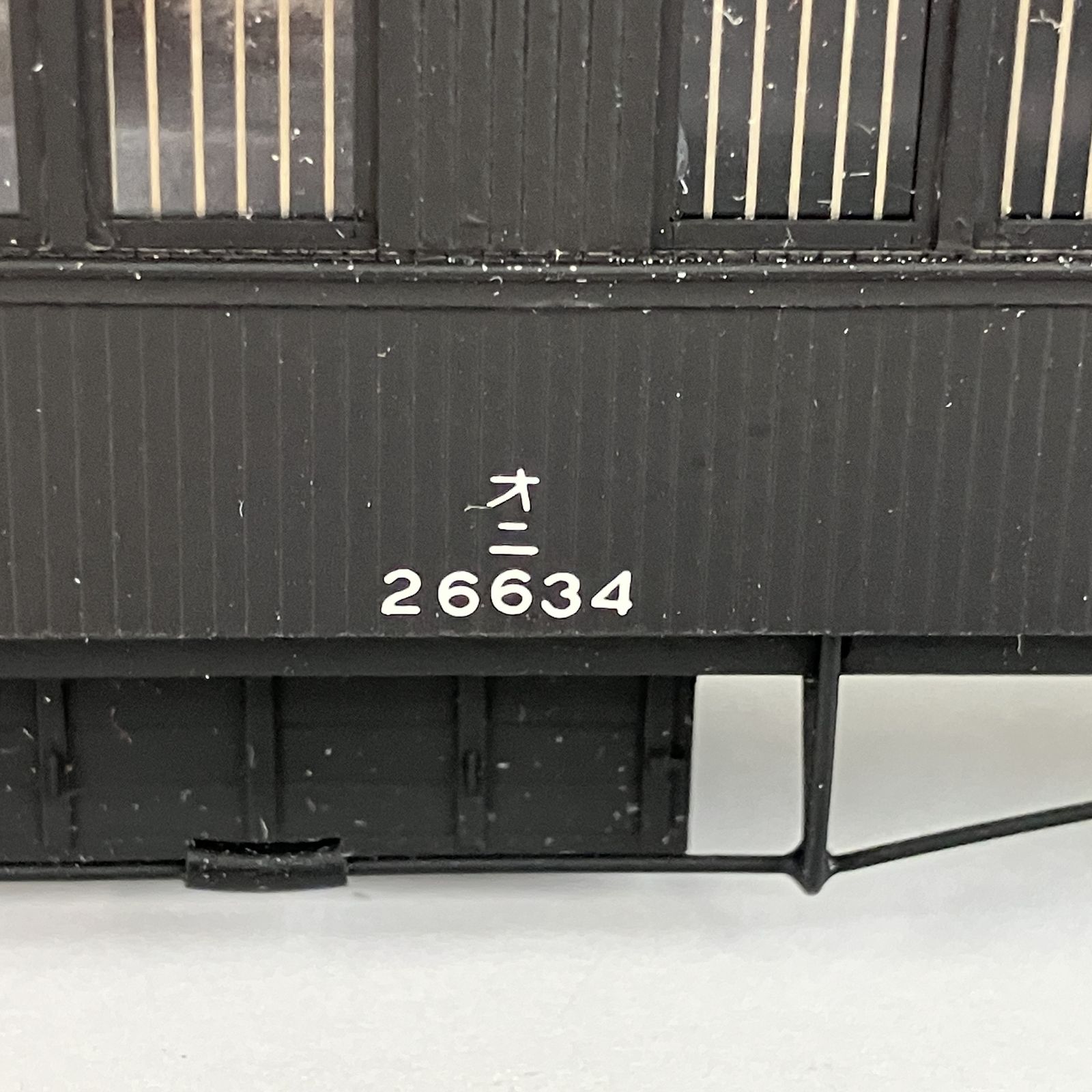  マツモト模型 オニ26600 鉄道模型 HO HOゲージ 鉄道模型