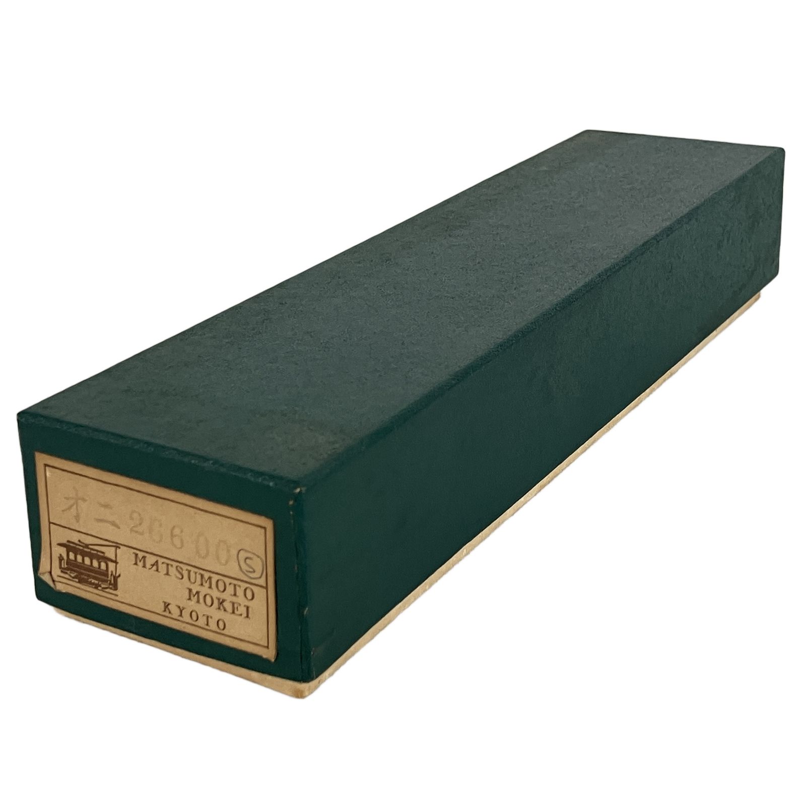 マツモト模型 オニ26600 鉄道模型 HO