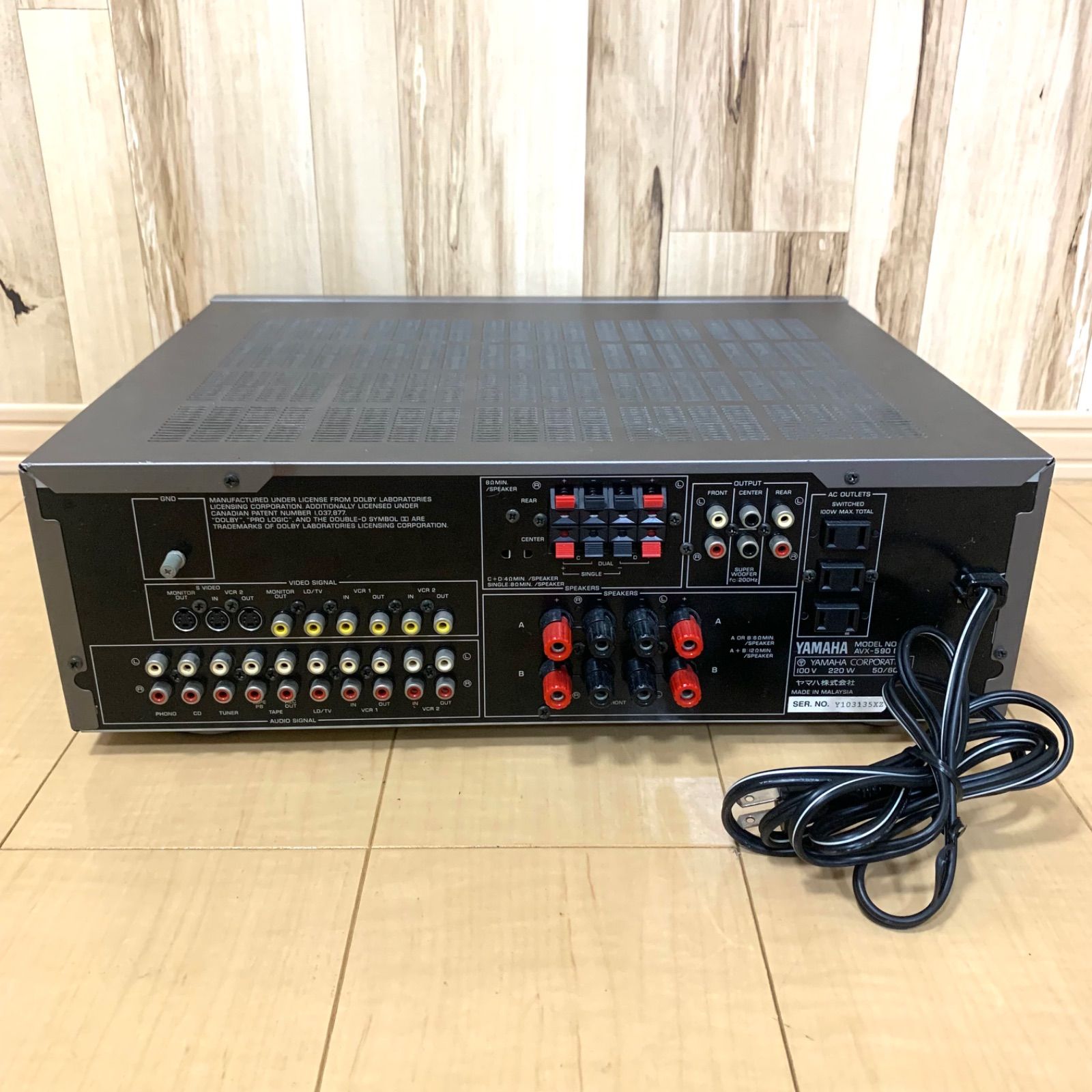 動作品】プリメインアンプ YAMAHA AVX-590DSP 5.1ch AVアンプ /ヤマハ