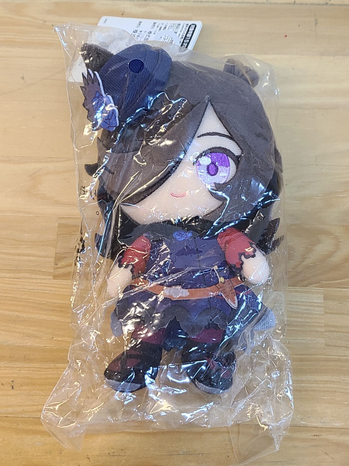 未開封 Chibiぬいぐるみ ウマ娘 ライスシャワー バンダイ 【E4342-001