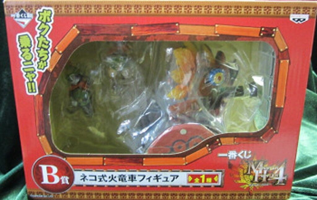 バンプレスト 一番くじ モンスターハンター モンスターハンター4 B賞