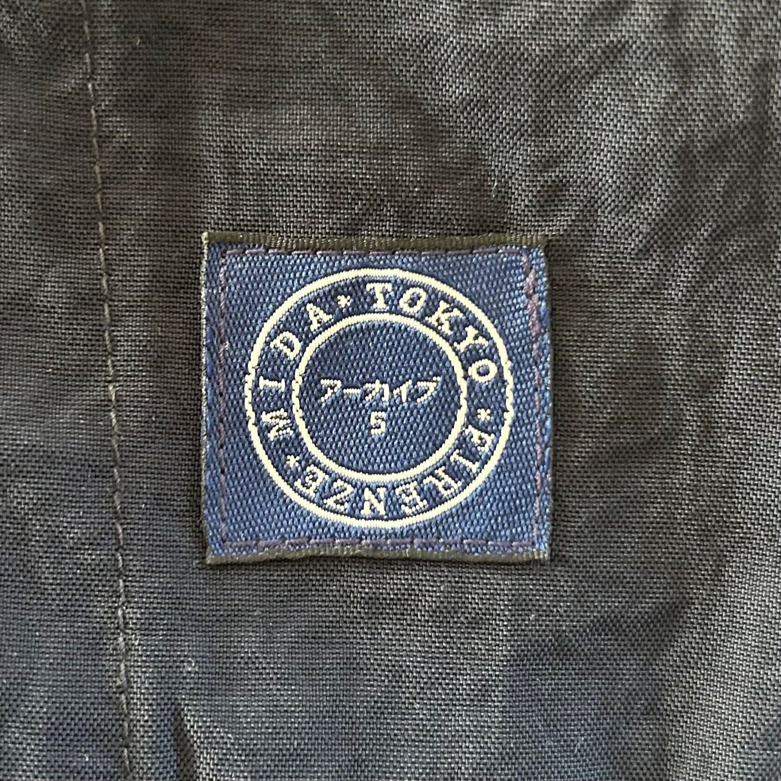 ダウンライナー付き