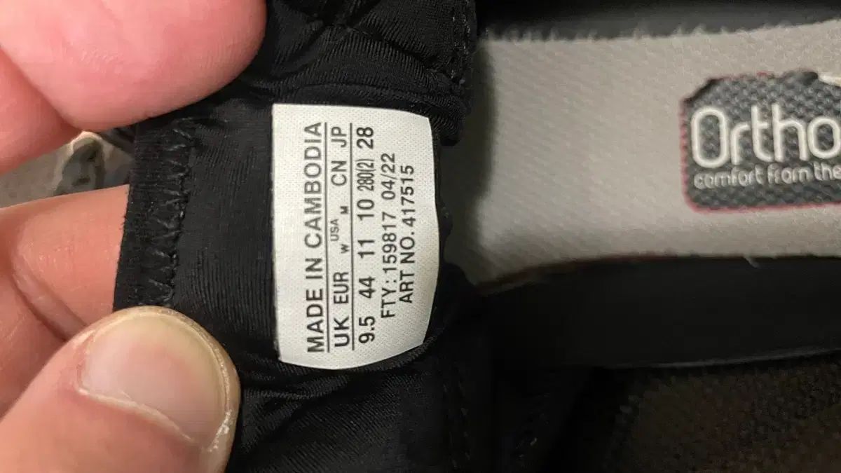 280 サロモン XT-6 デリシオソ チョコレート フォンダン