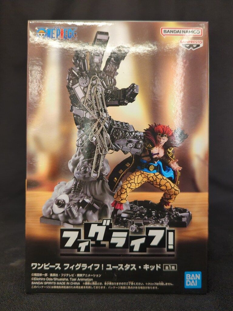 BANDAI SPIRITS フィグライフ! ワンピース ユースタス・キッド - メルカリ