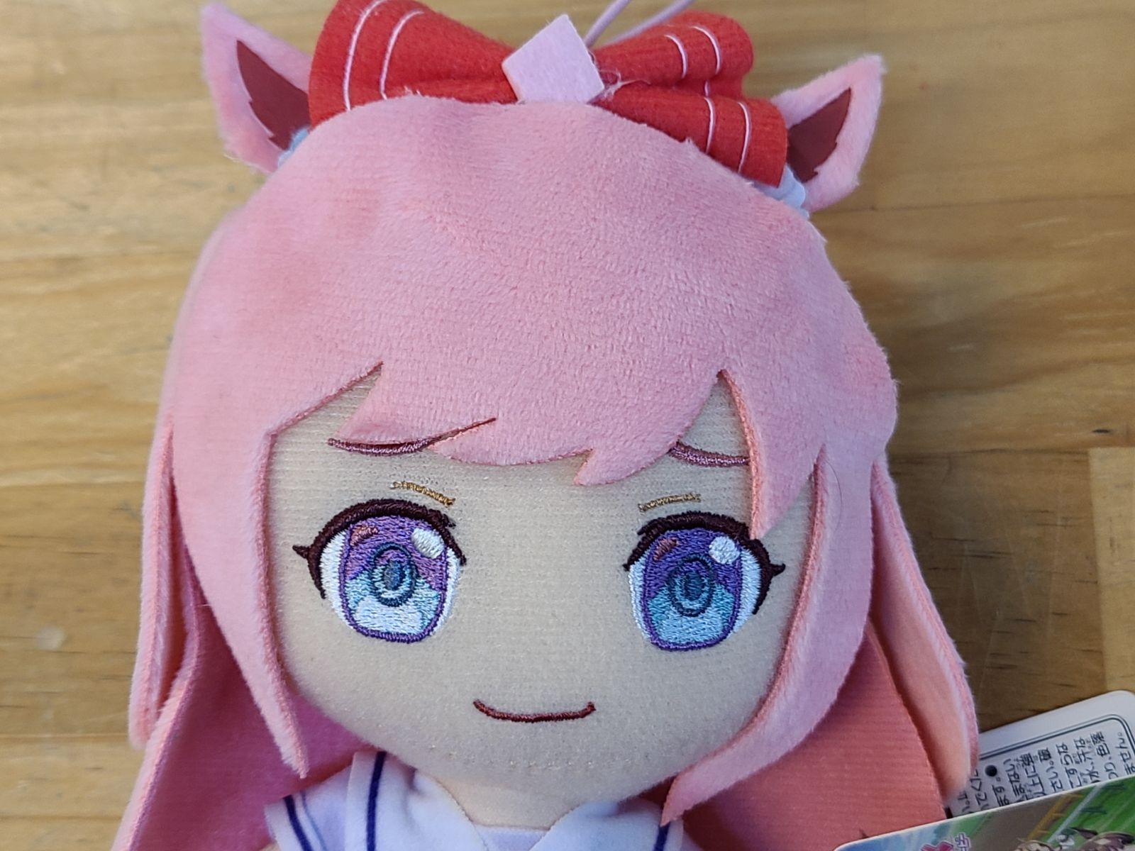 ウマ娘 プリティーダービー 通常ぬいぐるみVol.10 アグネスデジタル