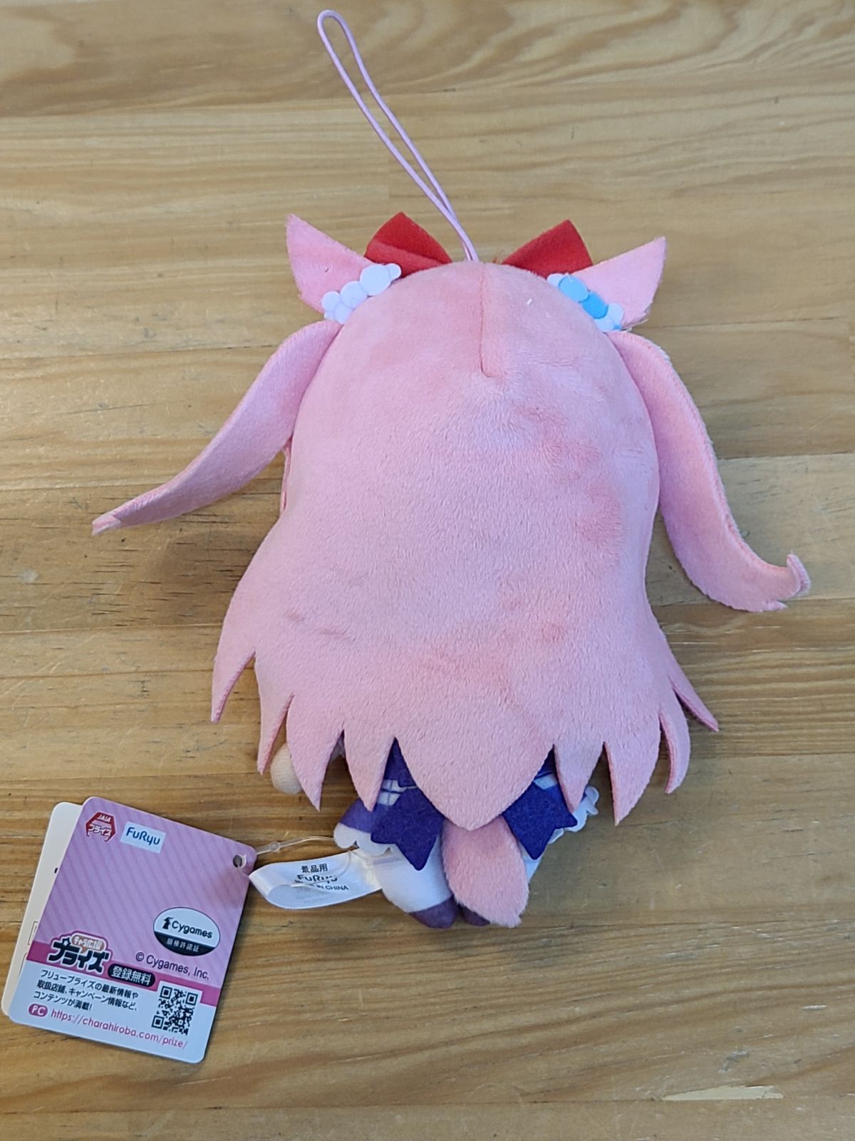 ウマ娘 プリティーダービー 通常ぬいぐるみVol.10 アグネスデジタル