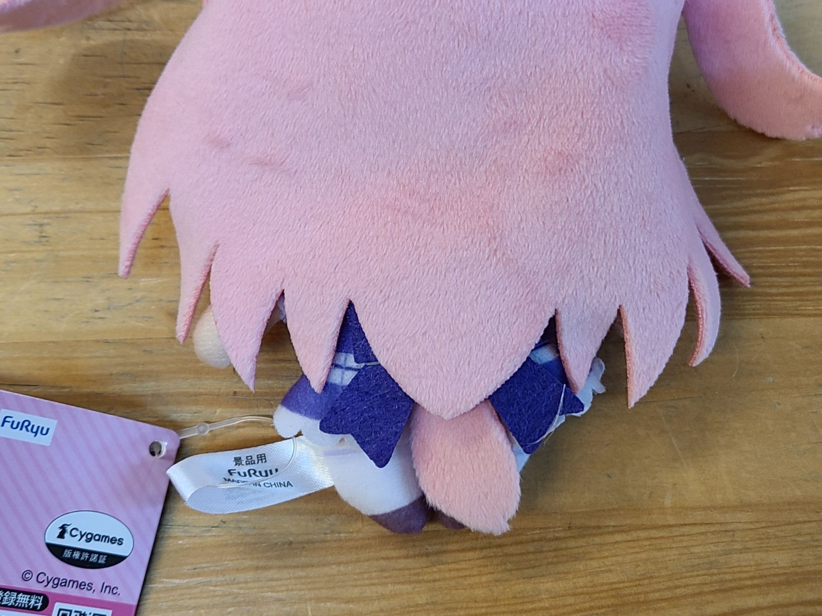 ウマ娘 プリティーダービー 通常ぬいぐるみVol.10 アグネスデジタル