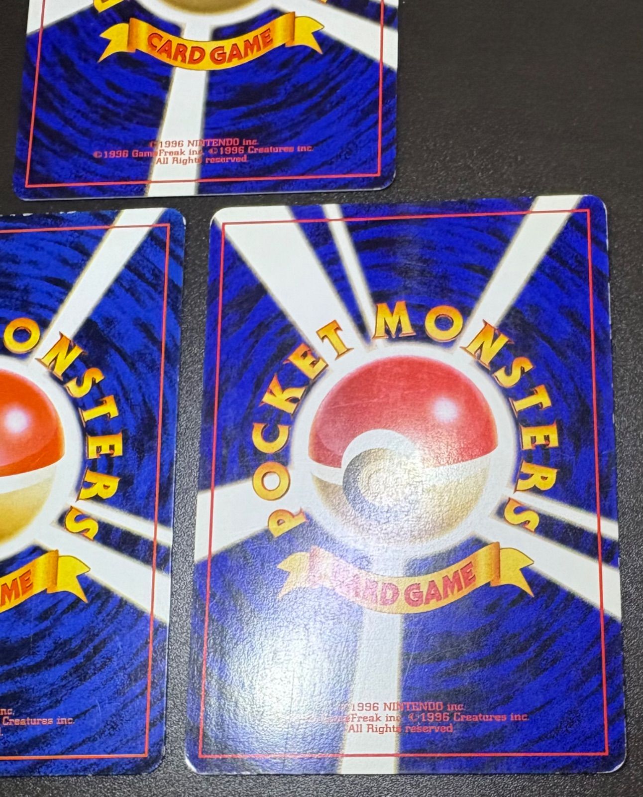 ポケモンカードになったワケのマンキー&ルージュラ&ヒマナッツ