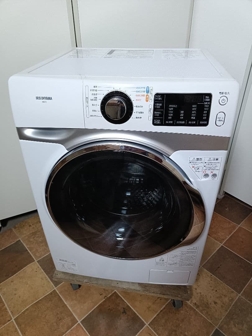 アイリスオーヤマ IRIS