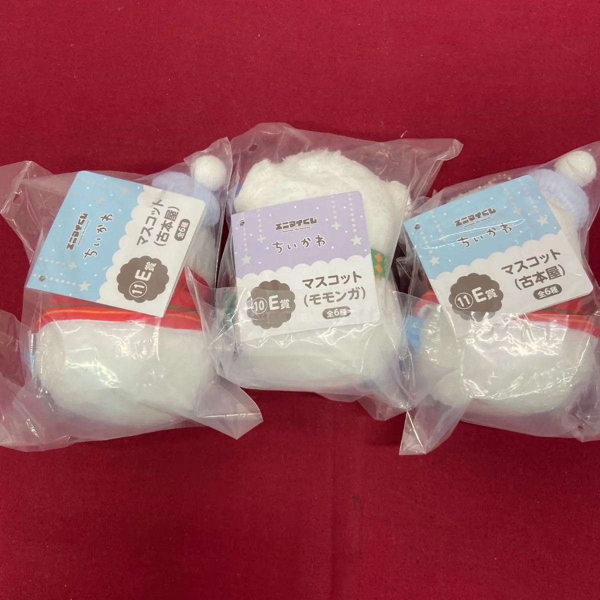 ちいかわ エニマイくじ ぬいぐるみ うさぎ③C賞 ちいかわ①A賞