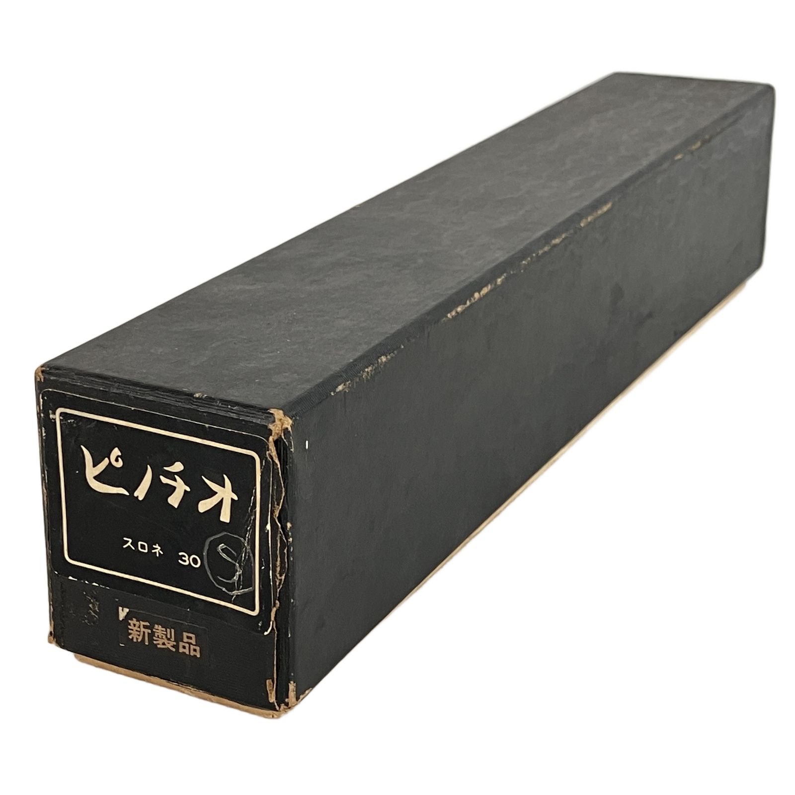 ピノチオ スロネ30 組立品 鉄道模型 HO