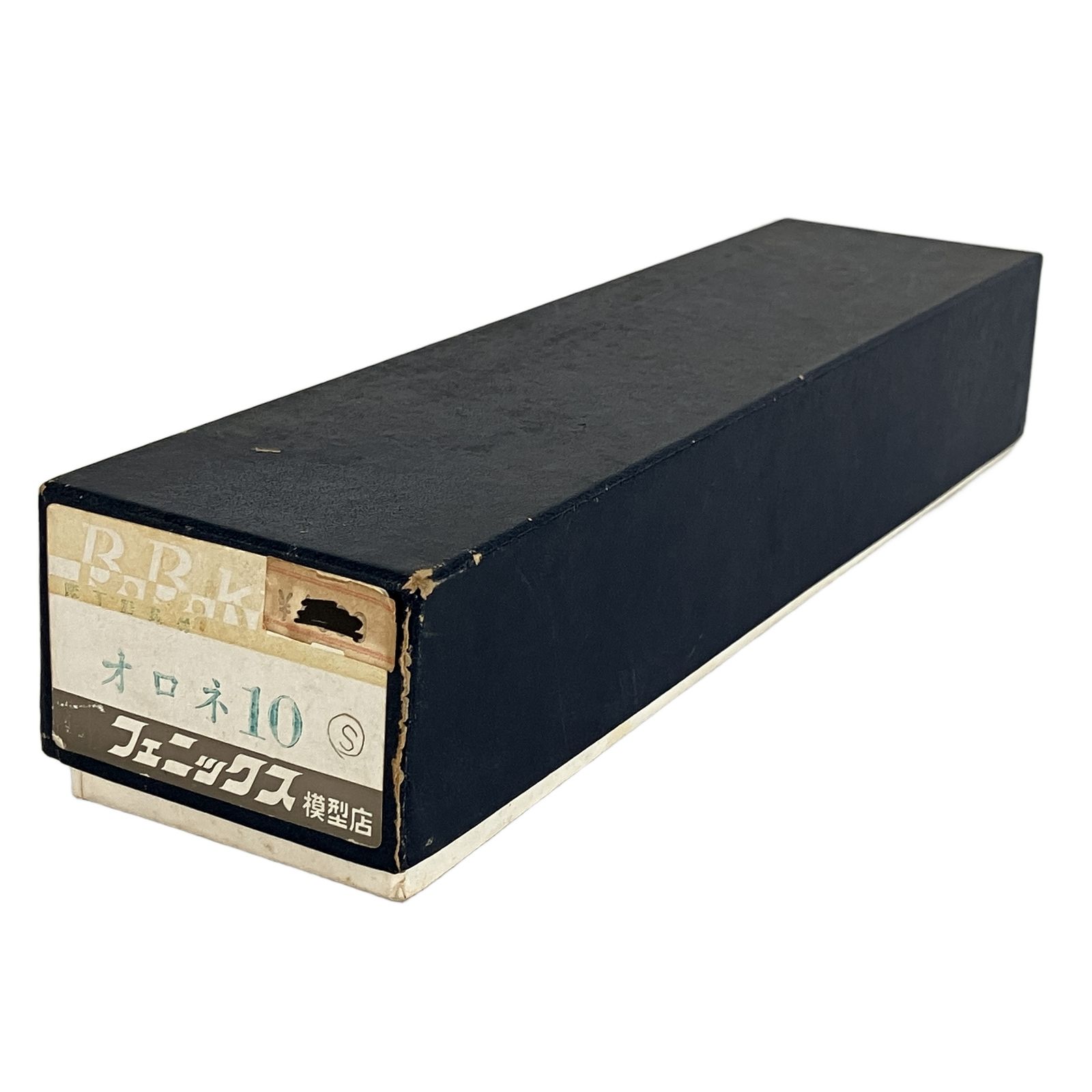 フェ オロネ10 BBキット 組立品 鉄道模型 HO