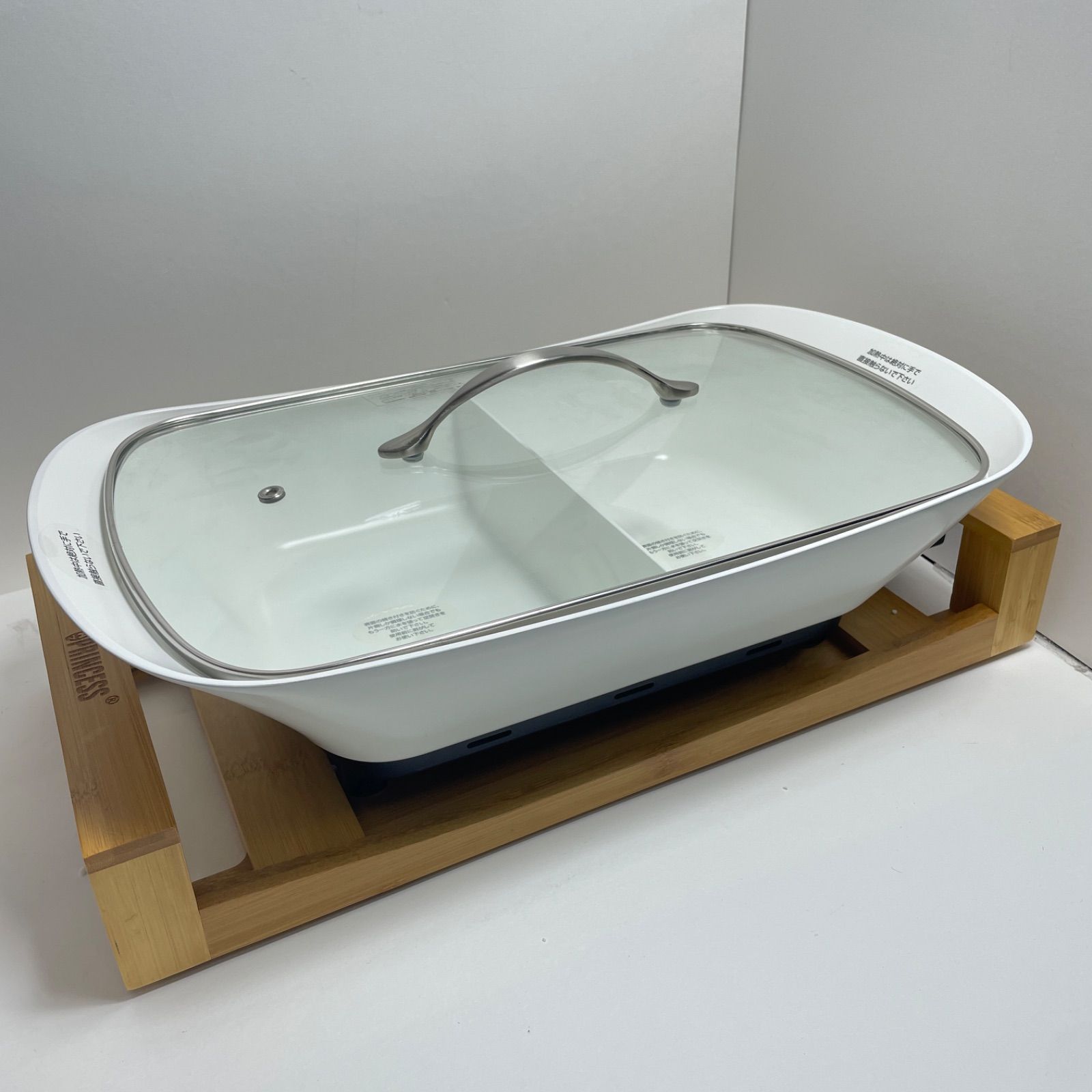 Princess プリンセス Separate Pot Pure セパレートポット ピュアA 120710 H