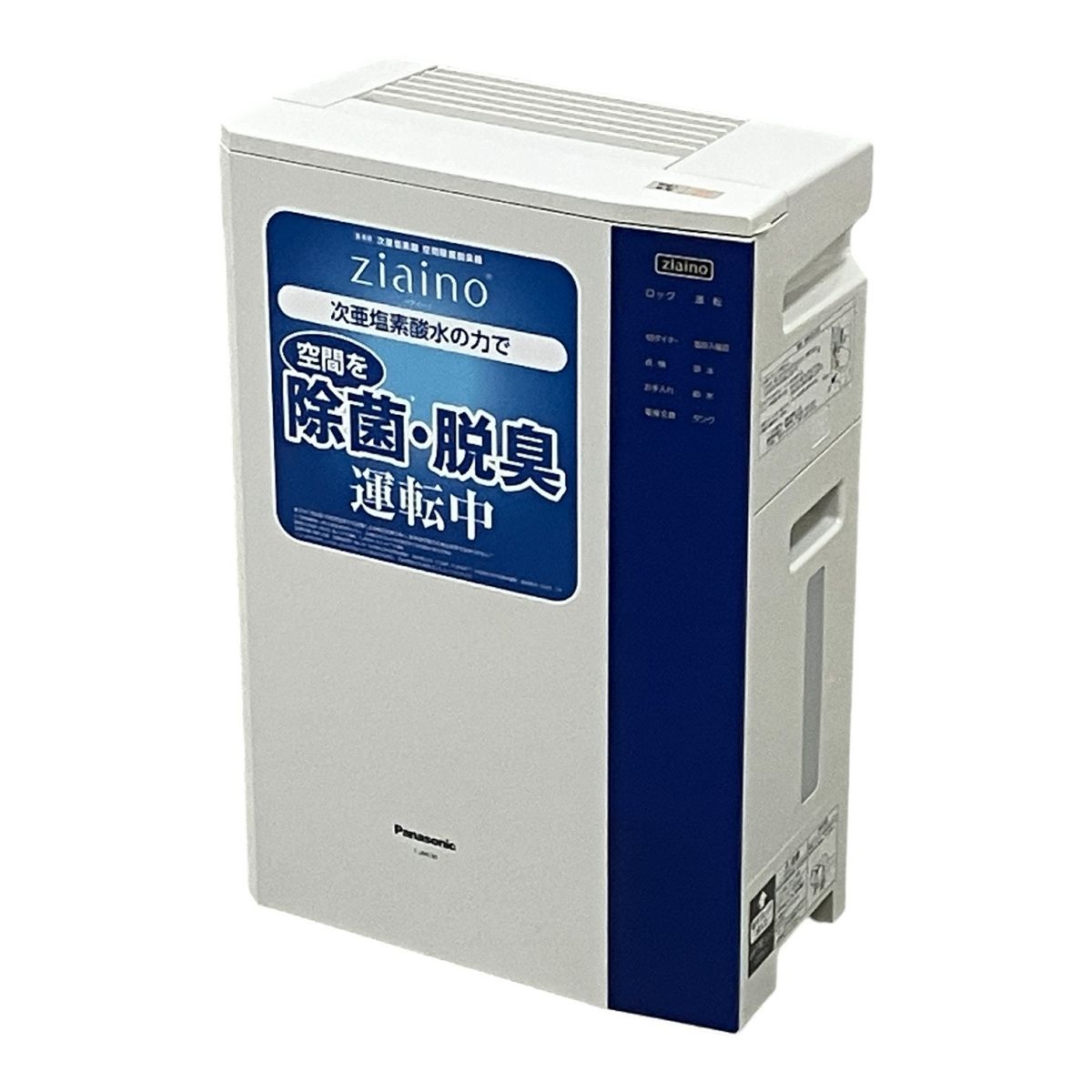 ジアイーノ F-JML30 Panasonic パナソニック 空気清浄機 【公式通販】
