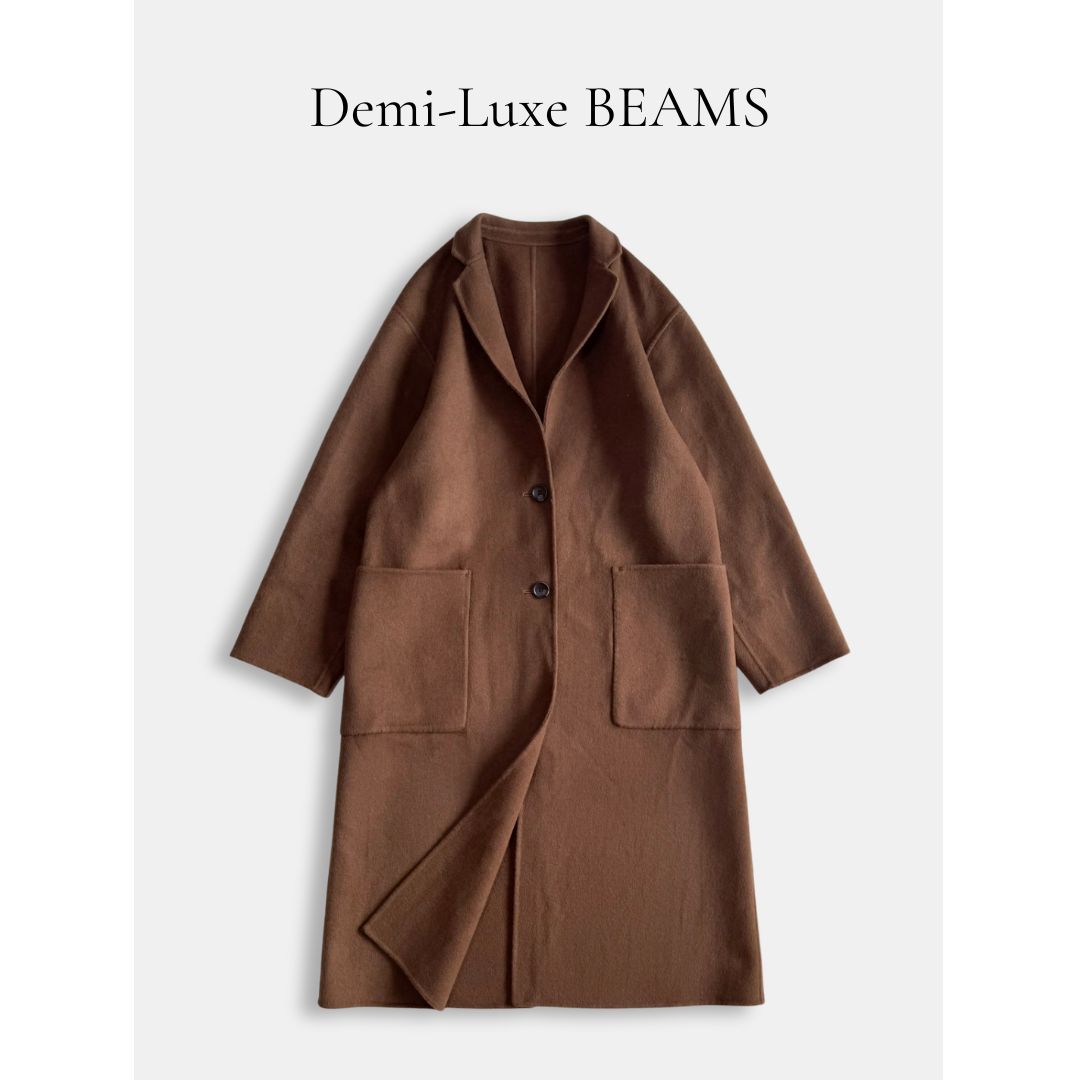 ★美品★　Demi-Luxe BEAMS デミルクスビームス　コート ブラウン 中古・古着通販】Demi-Luxe BEAMS (デミルクス ビームス) コート