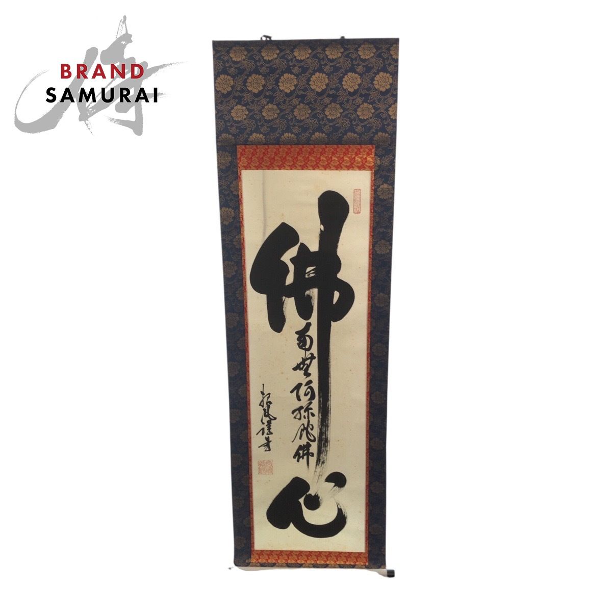 Shofu Miyazaki ミヤザキ ショウフウ 宮崎招風 佛心 ネイビー レッド ブラック 紙 布 掛け軸 レディース 505856