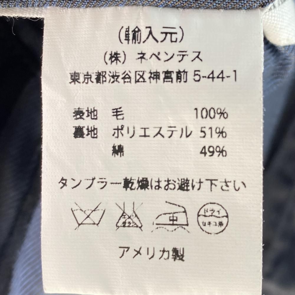 中古】ENGINEERED GARMENTS FREAK'S STORE別注 ワークコート サイズM