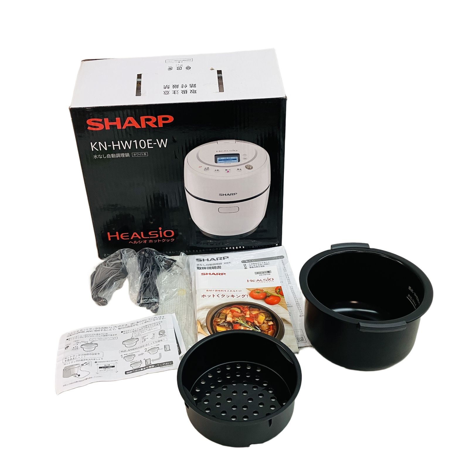 中古 SHARP HEALSIO 電気圧力鍋 ホワイト 中古 SHARP HEALSIO 電気圧力鍋 ホワイト 中古 SHARP HEALSIO 電気圧力
