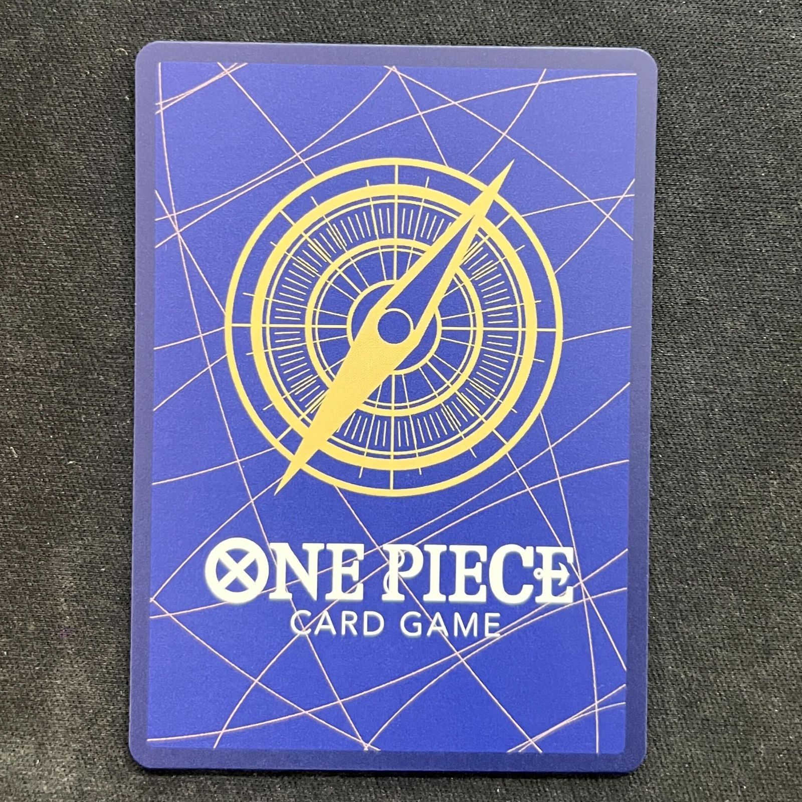 特価】わらわ こわい…♡ (R☆){黄}〈OP14-118〉[蒼海の七傑] パラレル