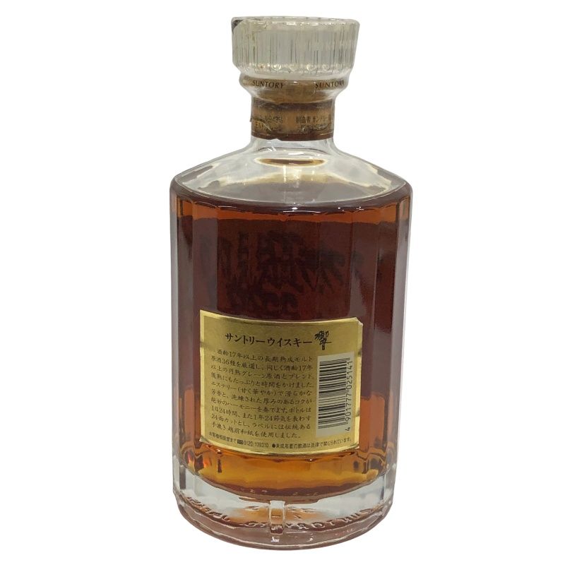 響 17年 裏ゴールドラベル 未開栓 700ml - メルカリ