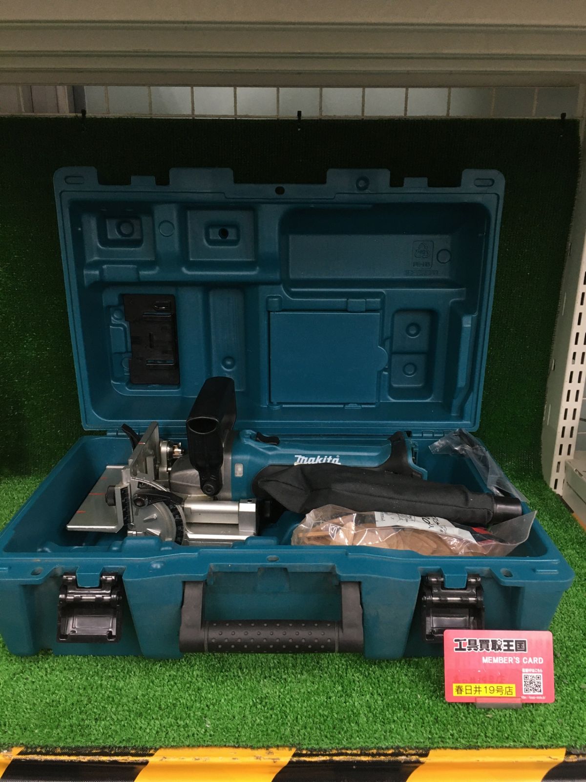 品 0906 makita マキタ 18 v充電式ジョイントカッタ 本体のみ PJ 180 DZ